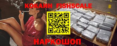 мдпв Краснодар