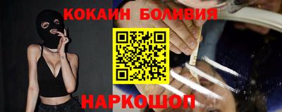 меф VHQ Краснознаменск