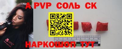 мдпв Краснодар
