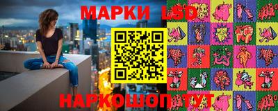 меф VHQ Краснознаменск