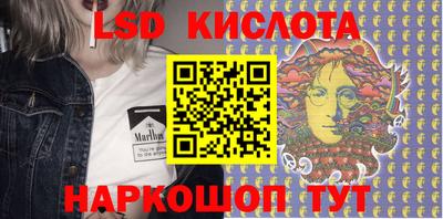 мдпв Краснодар