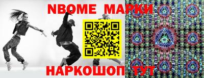 мдпв Краснодар