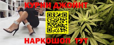 мефедрон Краснокаменск