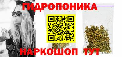 мефедрон Краснокаменск