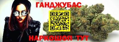 мдпв Краснодар