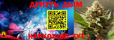 мдпв Краснодар