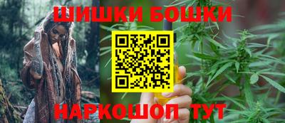 мефедрон Краснокаменск