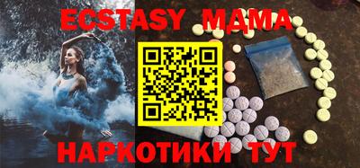 мдпв Краснодар