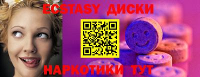 мдпв Краснодар