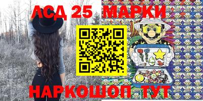 мдпв Краснодар