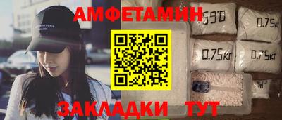 ГАЛЛЮЦИНОГЕННЫЕ ГРИБЫ Анжеро-Судженск