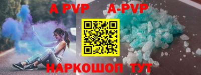 мдпв Краснодар