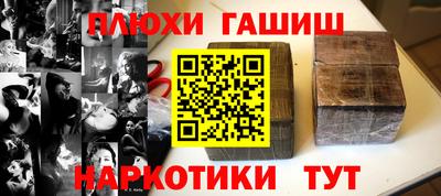 меф VHQ Краснознаменск
