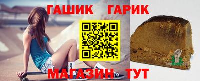 мефедрон Краснокаменск